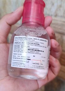 Bioderma Sensibo H2O