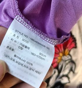 New Balance OG  Purple S Logo T-Shirt