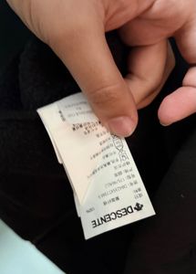 Descente Ski Jacket