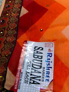 saree