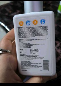 AquaOat Moisturising Lotion just 2 time used