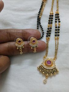Gold Plated Mangalsutra &amp; Earrings Set