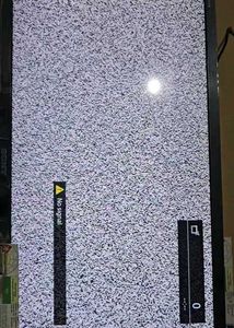 Sony Bravia 24'' TV