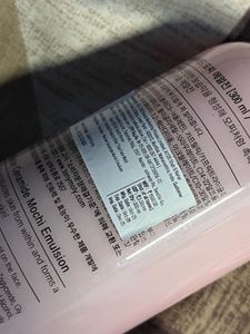 🫧TONYMOLY Wonder Ceramide Mochi Emulsion-300ml
