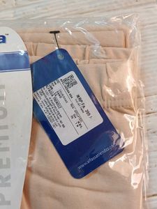 Alfassa Premium Leggings - Beige
