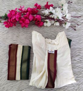 Littlestars Half White Dhoti And Shelya With Maroon And Green Boarder (Boy's)