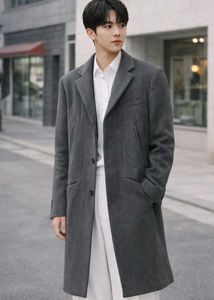 KOAN Grey Overcoat