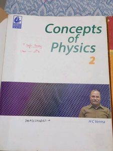 Physics Textbook for Class XII - and HC VERMA