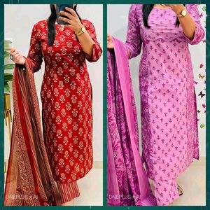 ♥️2 Pc Dress Sets