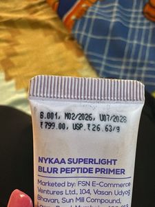 NYKAA BLURRING PRIMER