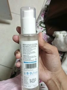Plum Rice Water &amp; Niacinamide Toner