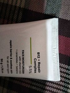 Minimalist B12 + Repair Complex Face Moisturizer