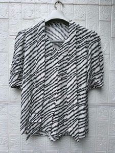 New with tag Korean Stylish Zebra Print Bow Blouse
