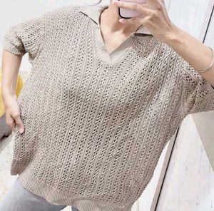 Cozy Knit Set