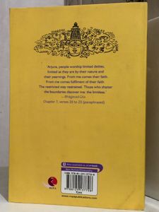 MY GITA BY DEVDUTT PATTANAIK