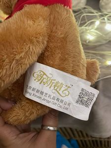 Christmas Plush Teddy Bear