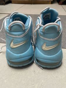 Nike Air More Uptempo Sneakers