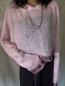 Baby Pink Knitted Cropped Hoodie