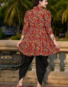 Stylish Printed Kurta with Dhoti Pants