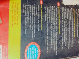 English Oxford Dictionary