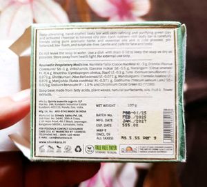 Purifying Body Bar 😍  (Low Price Offer)