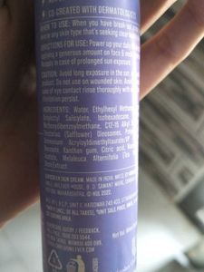 AcneSquad Multi-Tasker Moisturizer
