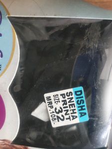 Cotton Bra Lingerie Navy Colour Size 32