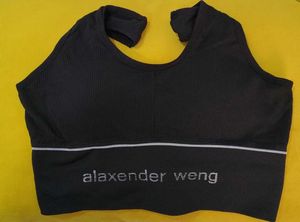 135 - waistline grip blouse cut
