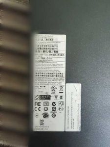 HP compaq 8200 elite desktop