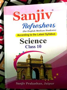 Sanjiv Science Class 10 Refresher