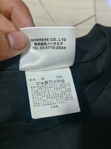 Bathing Ape Busy Works Graphic Tee