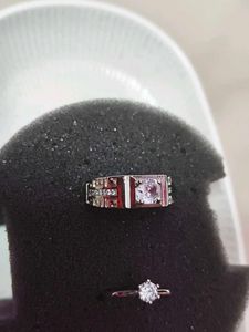Elegant couple Ring Set