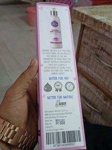 The Momsco Natural Baby Lotion