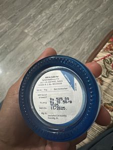 Plum Rice Water &amp; Blueberry Face Moisturizer