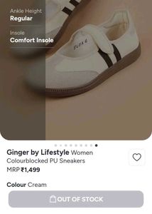 Ginger Striped Mary Jane Sneakers