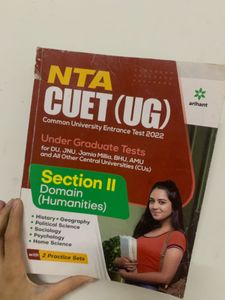 NTA CUET (UG) Common University Entrance Test 2022
