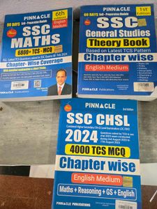 SSC Exam Preparation Books