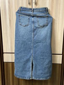 Denim Maxi Skirt