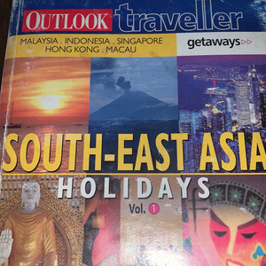 Outlook Traveler South East Asia
