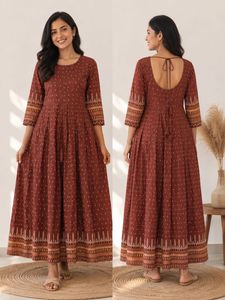 Stylish Brown Printed Anarkali Kurta