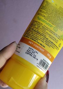 Mamaearth Vitamin C Daily Glow Sunscreen SPF 50