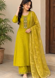 heavy Beautiful mustard Kurta Set