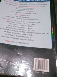 Physics Textbook for Class 10