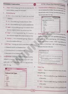 Computer Theory &amp; Objectives Book