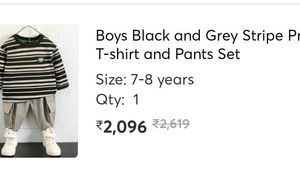 Boys' Striped Outfit