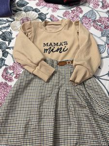 Cute Mama's Mini Dress