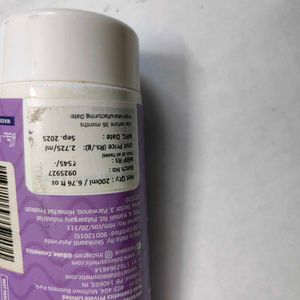 New Bake Moisturizer / Body Lotion
