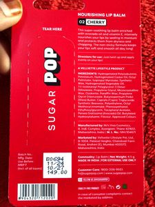 Sugar Pop Tinted Nourishing Lip Balm - Cherry