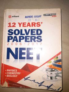 Arihant NEET Solved Papers 2006-2017