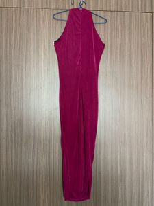 Elegant Ruched Halter Neck Dress